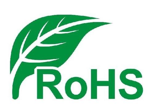 什么是RoHS 3物質(zhì)？實施日期是什么時候？