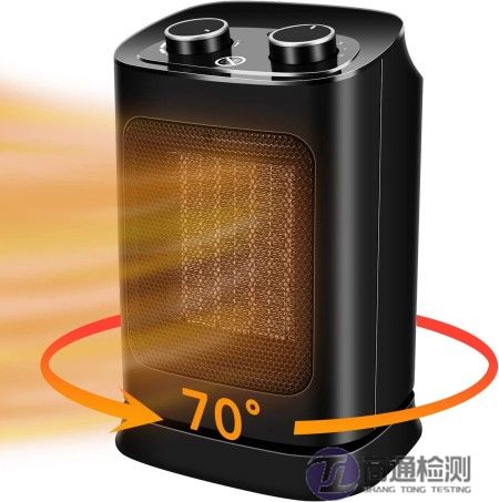 電暖器 電暖器