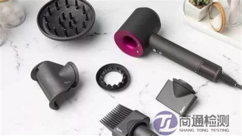 吹風(fēng)機CE認證LVD 吹風(fēng)機CE認證LVD