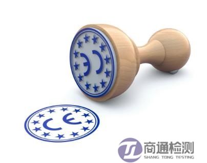 EN ISO 18640-1:2018消防員防護(hù)服