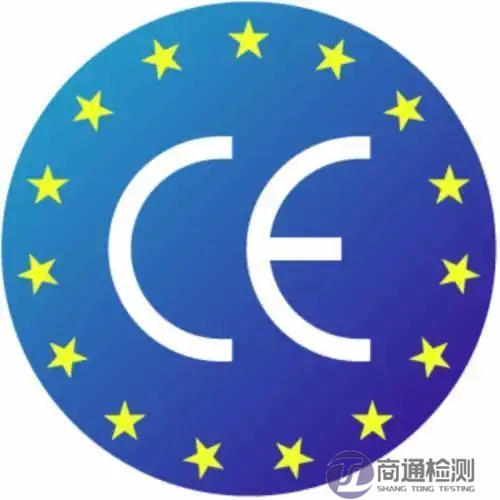 EN 1621摩托車手防護服