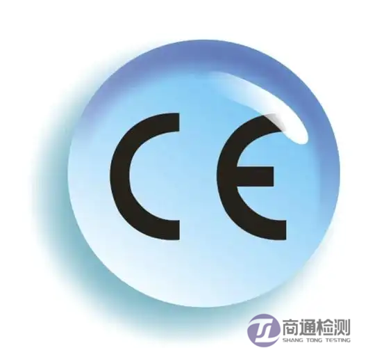 EN ISO 15384:2018野外消防員防護(hù)服