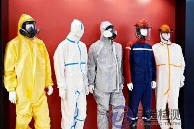 化學(xué)防護(hù)服的防護(hù)等級 化學(xué)防護(hù)服的防護(hù)等級