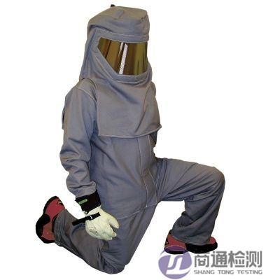 EN 61482-2:2020電弧熱危害防護服