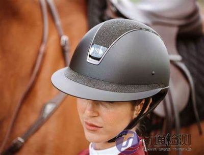 馬術(shù)運(yùn)動頭盔EN1384：2023