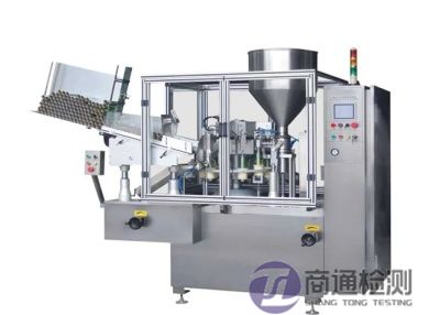 EN 415-2:2000 + A1:2009預成型剛性容器包裝機