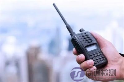 對講機CE認證RED指令